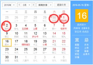 旅游要计划 中国十大最刺激最好玩的地方,五一敢去挑战吗