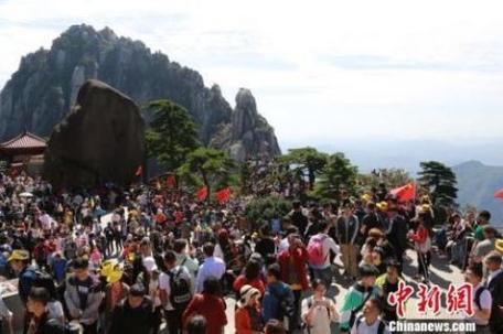 国庆假期旅游人次或破8亿,国庆假期2019安排,国庆假期旅游攻略